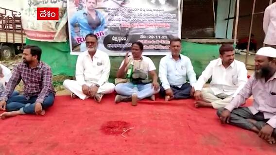 తాండూర్ లో వినూత్న నిరసనకు దిగిన కామాన్ మ్యాన్..?