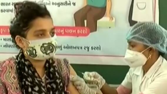 અમદાવાદ: 100 ટકા વેક્સિનેશન માટે કોર્પોરેશનનો નવો નુસખો, જુઓ ગુજરાતી ન્યુઝ