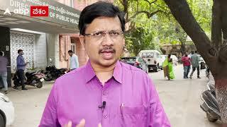 Omicron Variant : వదంతులు నమ్మొద్దు. తెలుగు రాష్ట్రాలకు ఇంకా వైరస్ రాలేదు