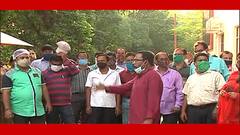 IACS: যাদবপুরে কেন্দ্রীয় গবেষণা প্রতিষ্ঠানে কর্মী বিক্ষোভ | Bangla News