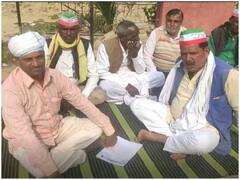 Sultanpur News: सुल्तानपुर में किसानों ने गन्ना फूंककर किया प्रदर्शन, बड़े आंदोलन की दी चेतावनी