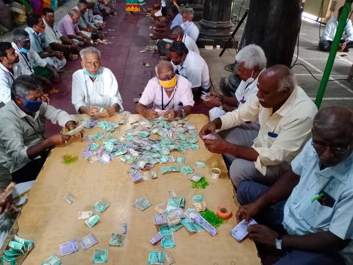 1 crore 21 lakh bills were received at the Arunachaleshwarar Temple in Thiruvannamalai திருவண்ணாமலை அண்ணாமலையார் கோயிலில் 1.21 கோடி உண்டியல் காணிக்கை