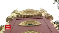 CHC: যৌন হেনস্থার প্রতিবাদ করায় বরখাস্ত অভিযোগকারী শিক্ষিকা! ক্ষুব্ধ হাইকোর্ট| Bangla News