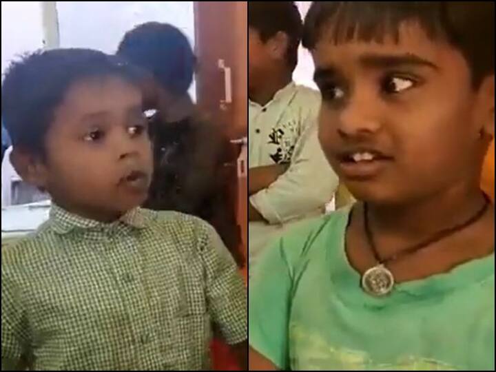 Andhra Pradesh Viral Video of children who apporoaches police in pencil lost case Viral Video: पेंसिल की लड़ाई थाने तक पहुंची, प्राइमरी स्कूल के बच्चों ने पुलिस से केस दर्ज करने को कहा 