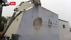 Kurnool: కర్నూలు కలెక్టరేట్ వద్ద బంగారుపేట వాసుల ఆందోళన