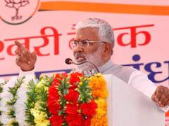 Azamgarh News: बीजेपी प्रदेश अध्यक्ष स्वतंत्र देव सिंह बोले- 'आतंकियों से थी आजमगढ़ की पहचान, अब बन रहा आर्यमगढ़'