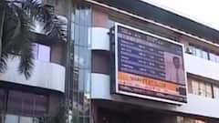 ફટાફટ: ભારતીય અર્થતંત્ર માટે રાહતના સમાચાર, જીડીપી દરમાં સુધાર, જુઓ ગુજરાતી ન્યુઝ