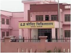 Omicron: कोरोना के नए वेरिएंट को लेकर यूपी में स्वास्थ्य विभाग अलर्ट, अहम निर्देश जारी