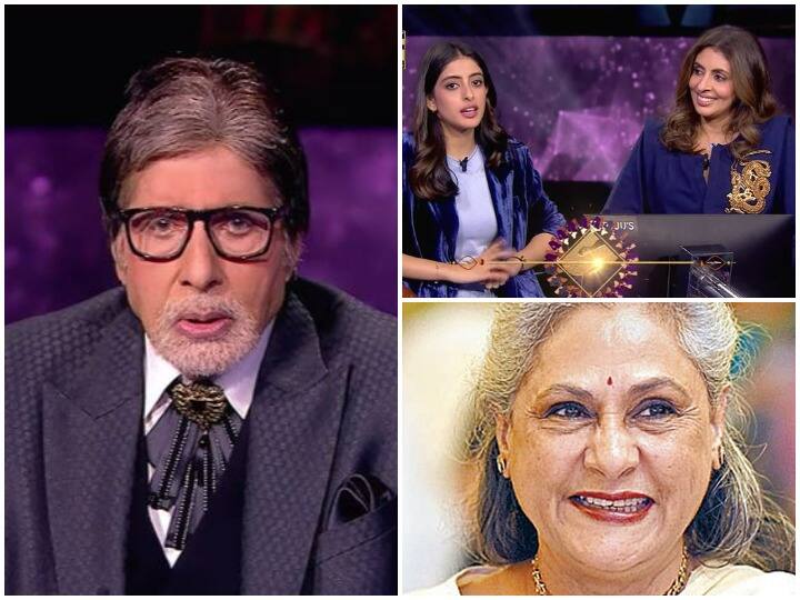 Kaun Banega Crorepati Shweta Bachchan Navya Nanda Naveli Jaya Bachchan special KBC 13 Episode KBC 13: Kaun Banega Crorepati के सेट पर खुली Amitabh Bachchan की पोल, Jaya Bachchan बोलीं- 'झूठ बोलते बिल्कुल अच्छे नहीं लगते'
