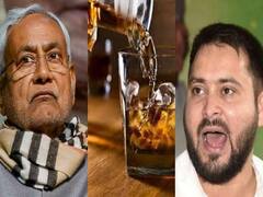 बिहारः विधानसभा परिसर में शराब की बोतल मिलने के बाद 'बवाल', तेजस्वी के आरोप पर चढ़ा नीतीश का पारा, जांच के आदेश