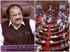 Parliament Session: राज्यसभा MPs का निलंबन नहीं होगा खारिज, वेंकैया नायडू बोले- यही आखिरी था विकल्प, विपक्ष का वॉकआउट, जानें 10 बड़ी बातें