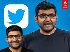 Parag Agrawal Twitter CEO: ”நமக்கு எல்லைகளே இல்லை” ட்விட்டரை ஆளப்போகும் இந்தியர்.. யார் இந்த பரக் அக்ராவல்?