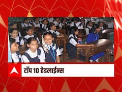 ABP माझा टॉप 10 हेडलाईन्स | 30 नोव्हेंबर 2021 | मंगळवार