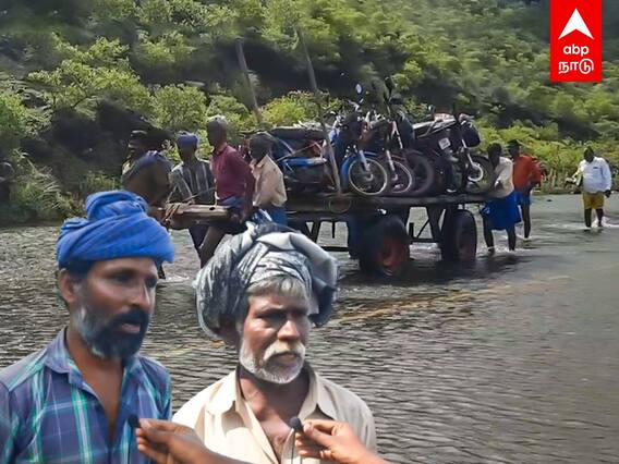 Chennai Rain: மறு கரைக்குச் செல்ல மாட்டுவண்டி பயணம்... சென்னைக்கு மிக அருகே உருவான தனித் தீவு