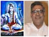 Sirivennela: శివుడిని తిడుతూ పొగిడిన ఘనత సిరివెన్నెలదే...