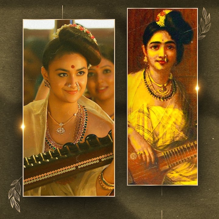 உன்னாலே பல ஞாபகம்என் முன்னே வந்தாடுதே