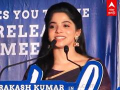 Bachelor Movie: மேடையில் கண் கலங்கிய Bachelor பட நாயகி