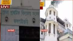 Jalpaiguri: এক বেঞ্চে পঞ্চম শ্রেণির ৪ পড়ুয়া, জলপাইগুড়িতে সরকারি নির্দেশ অমান্য করে ক্লাস| Bangla News