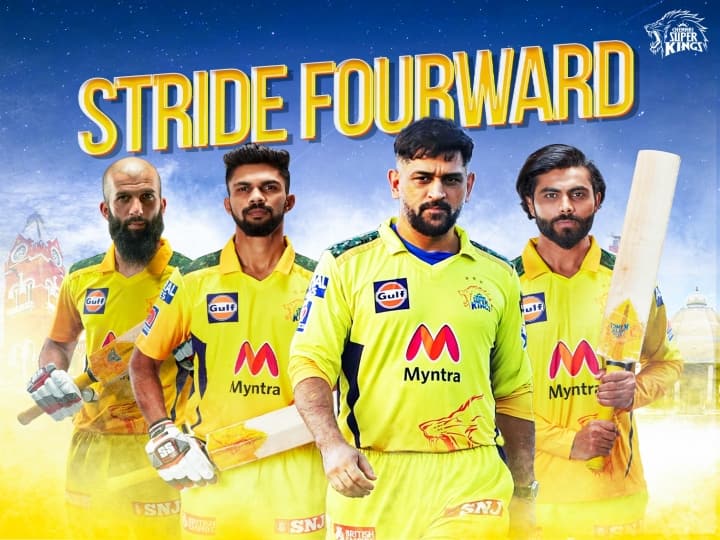 IPL 2022 Retention: MS Dhoni, Jadeja, ruthuraj, moeen ali retained by Chennai super kings for IPL 2022 IPL 2022 Retention: தோனியை விட அதிக... விலை போன ஜடேஜா... சிஎஸ்கே உறுதி செய்த 4 பேர்!