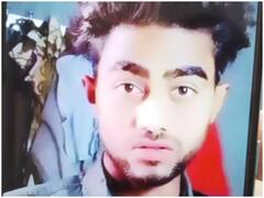 Unnao News: घरवालों से नाराज प्रेमी युगल था गायब, पेड़ से लटके मिले दोनों के शव