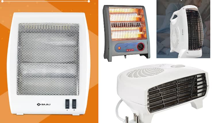 These are the best selling best brand room heaters, sale price less than Rs 1500