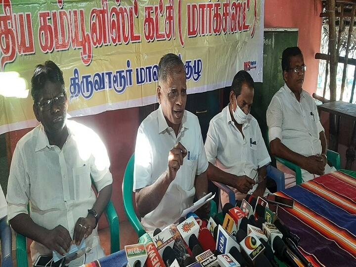 The relief announced by the Tamil Nadu government for the farmers is not enough - CPM leadership committee member G. Ramakrishnan விவசாயிகளுக்கு தமிழக அரசு அறிவித்த நிவாரணம் போதாது - சிபிஎம் தலைமைக்குழு உறுப்பினர் ஜி.ராமகிருஷ்ணன்