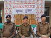 Jharkhand: दुमका पुलिस को मिली बड़ी कामयाबी, भारी मात्रा में बरामद किया तबाही का सामान