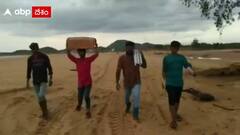 Rayalaseema Rains: బాధితులకు మేమున్నామంటున్న స్వచ్చంద సంస్థలు