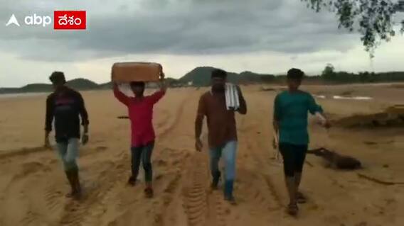 Rayalaseema Rains: బాధితులకు మేమున్నామంటున్న స్వచ్చంద సంస్థలు