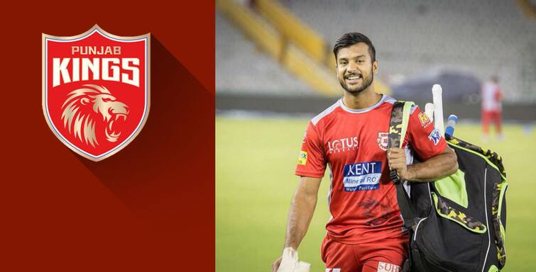 IPL 2022 Retention: Mayank agarwal retained by Punjab Kings for IPL 2022 IPL 2022 Retention: ராகுல் பை பை... பஞ்சாப் அணியில் தொடரும் மயாங்க், ஹர்ஷதீப் சிங்!
