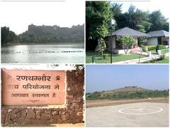 Vicky Kaushal और Katrina Kaif की शादी के लिए 100 लग्जरी कारें बुक, कहां उतरेगा हेलिकॉप्टर? कैसी है तैयारी, देखिए Venue की EXCLUSIVE तस्वीरें