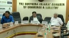 કાપડ ઉદ્યોગમાં GSTના વધારાથી ઉદ્યોગકારો નારાજ, ઉદ્યોગકારોનો એક સૂર; જુઓ ગુજરાતી ન્યૂઝ