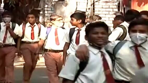 Omicron Maharashtra: सरकारचं ठरलं, विद्यार्थ्यांचं काय? ABP Majha