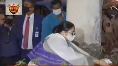 Mamata Banerjee at Mumbai: মুম্বইয়ে পুলিশ মেমোরিয়ালে মমতা, জানালেন শহীদদের প্রতি শ্রদ্ধা। Bangla News