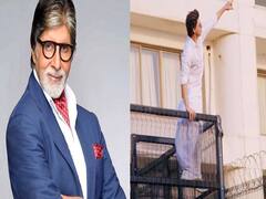 Shahrukh Khan से लेकर Amitabh Bachchan तक, बॉलीवुड के ये सेलेब्स रहते हैं कीमती घरों में, जानिए कीमत