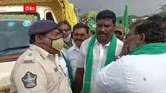 Amaravathi farmers JAC రెండురోజుల విరామం అనంతరం యాత్ర మొదలు పెట్టారు