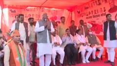 UP Elections 2022: ट्रैक्टर रैली के जरिए किसानों को साधने में जुटी भाजपा| Sign Bulletin