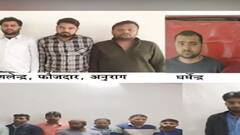 UPTET Paper Leak: एक्शन में STF, कई आरोपियों को जेल भेजा गया