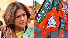 BJP: ছন্দপতন! ‘আমাকে এই ধরনের বৈঠকে কেন ডাকেন?', ভার্চুয়াল বৈঠক ছাড়লেন 'ক্ষুব্ধ' রূপা। Bangla News