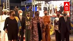 400 वर्षांनंतर बार्बाडोस झाला स्वतंत्र, ब्रिटनच्या राणीचा 400 वर्षांचा अंमल संपुष्टात