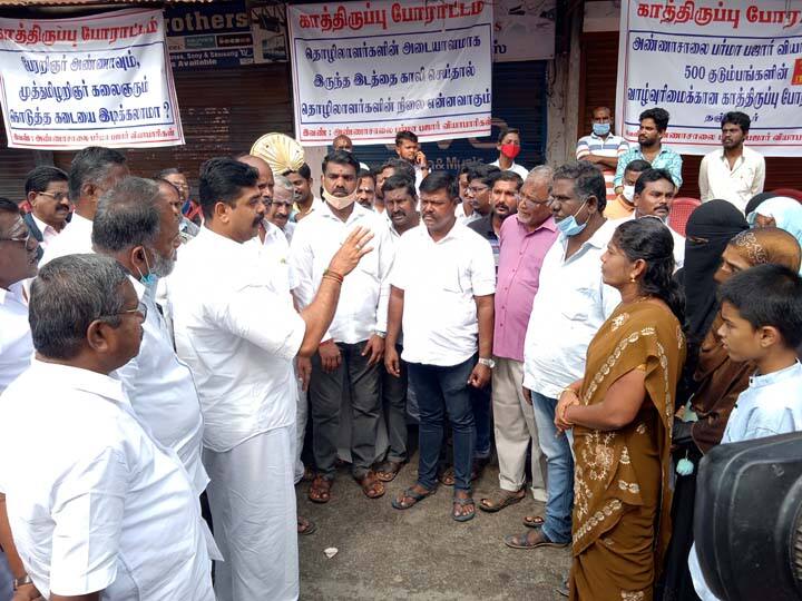 Tamils from Burma protest in Thanjavur - protest against the demolition of government-allocated shops அண்ணாவும் கலைஞரும் கொடுத்த கடைகளை இடிக்கலாமா? - புலம்பெயர்ந்த பர்மா தமிழர்கள் தஞ்சையில் போராட்டம்