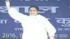 Baat to Chubhegi : Mayawati अकेले बना पाएंगी पार्टी ? | Hindi News