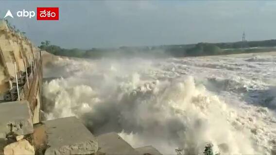 Mylavaram Reservoir : కళకళలాడాల్సిన జలాశయం కళ తప్పిందా?