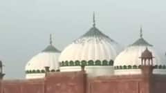 Mathura की शाही ईदगाह मस्जिद में कार सेवा का कार्यक्रम, प्रशासन ने जारी किया अलर्ट