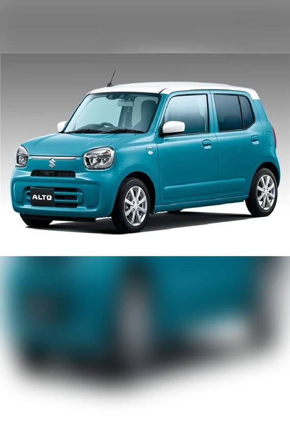 సుజుకి కొత్త ఆల్టో వచ్చేసింది.. ఎలా ఉందో చూసేయండి!