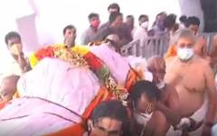 Dollar Seshadri: అశ్రునయనాల మధ్య తిరుపతిలో డాలర్ శేషాద్రి అంత్యక్రియలు