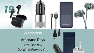 Amazon Deal: डील में सिर्फ 99 रुपये में मिल रही है Ambrane की फोन एक्ससेसरीज, जानिये 500 रुपये से कम में मिल रहे इन बेस्ट 5 सामानों के बारे में