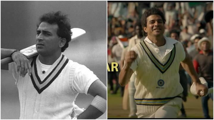 சுனில் கவாஸ்கர்