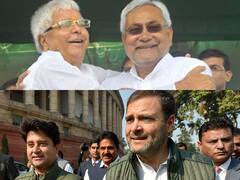 Politicians who were friends : कभी मशहूर थी इन नेताओं की दोस्ती, अब बन गए हैं विरोधी
