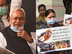 Bihar News: विधानसभा परिसर में शराब की बोतलें मिलने पर हंगामा, CM नीतीश कुमार सख्त, दिए ये आदेश